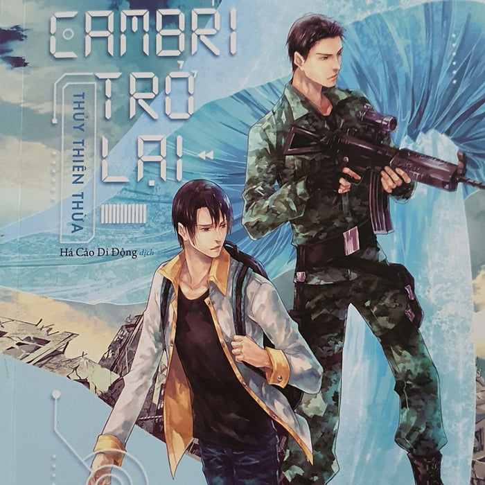 Kỷ Cambri Trở Lại Kỷ Cambri Trở Lại