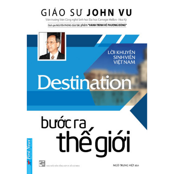 Bước Ra Thế Giới _Fn