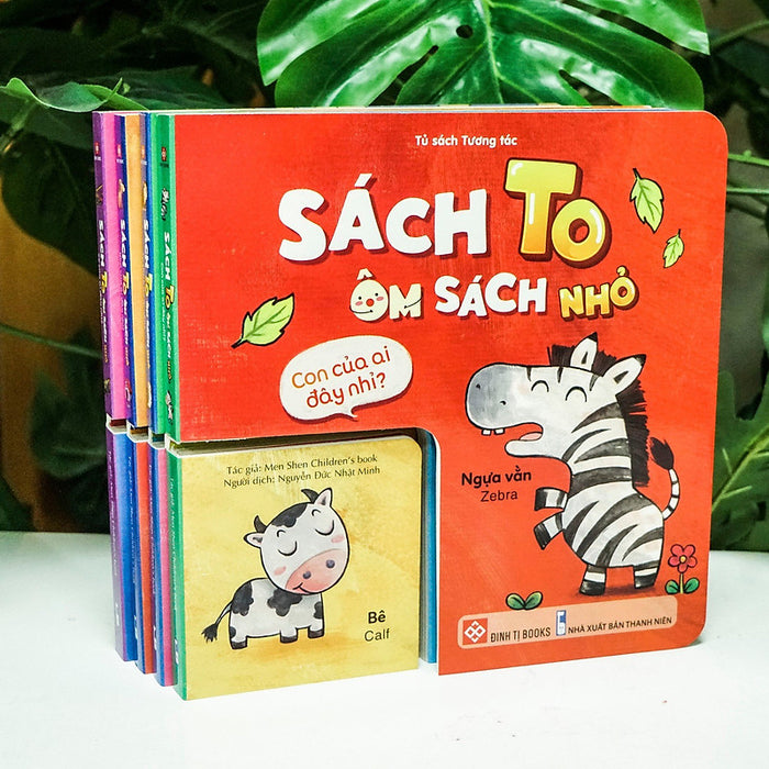 Sách To Ôm Sách Nhỏ - Con Của Ai Đây Nhỉ? Sách To Ôm Sách Nhỏ - Con Của Ai Đây Nhỉ?