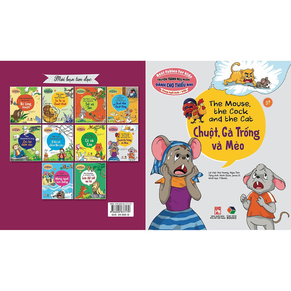Truyện Tranh Ngụ Ngôn Dành Cho Thiếu Nhi ( Song Ngữ Anh- Việt ) Chuột Gà Trống Và Mèo