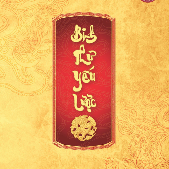 Binh Thư Yếu Lược (Tri Thức Trẻ) Binh Thư Yếu Lược (Tri Thức Trẻ)