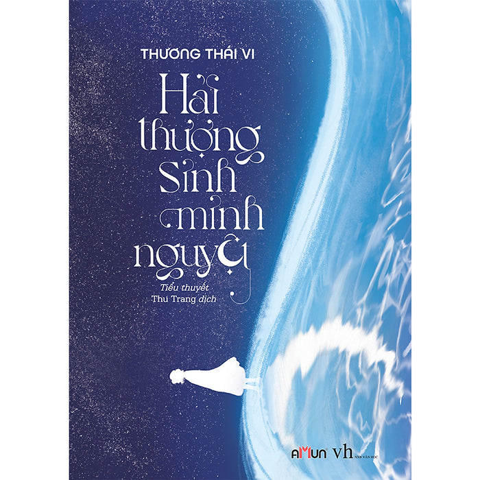 Hải Thượng Sinh Minh Nguyệt Hải Thượng Sinh Minh Nguyệt