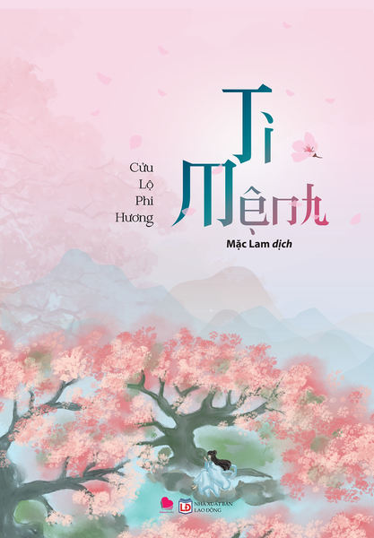 Sách - Ti Mệnh ( Bách Việt  2023)