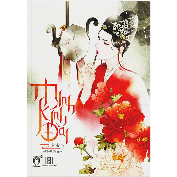 Minh Kính Đài Minh Kính Đài