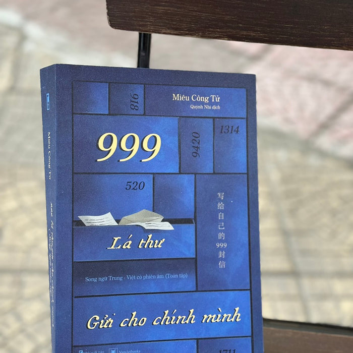 (Bìa Mềm, Phủ Nhũ) 999 Lá Thư Gửi Cho Chính Mình – Song Ngữ Toàn Tập –  Miêu Công Tử – Vanvietbooks – Nxb Thanh Niên (Bìa Mềm, Phủ Nhũ) 999 Lá Thư Gửi Cho Chính Mình – Song Ngữ Toàn Tập –  Miêu Công Tử – Vanvietbooks – Nxb Thanh Niên