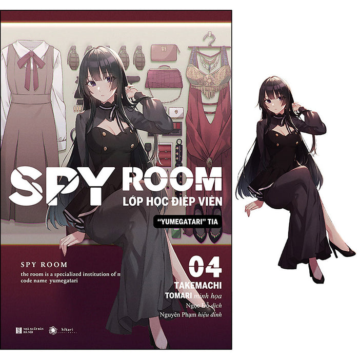 Spy Room – Lớp Học Điệp Viên 4 Spy Room – Lớp Học Điệp Viên 4