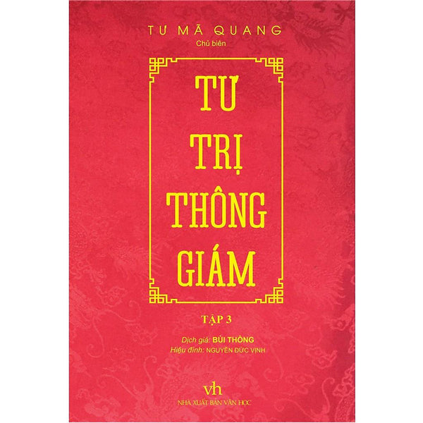 Tư Trị Thông Giám (Tập 3)