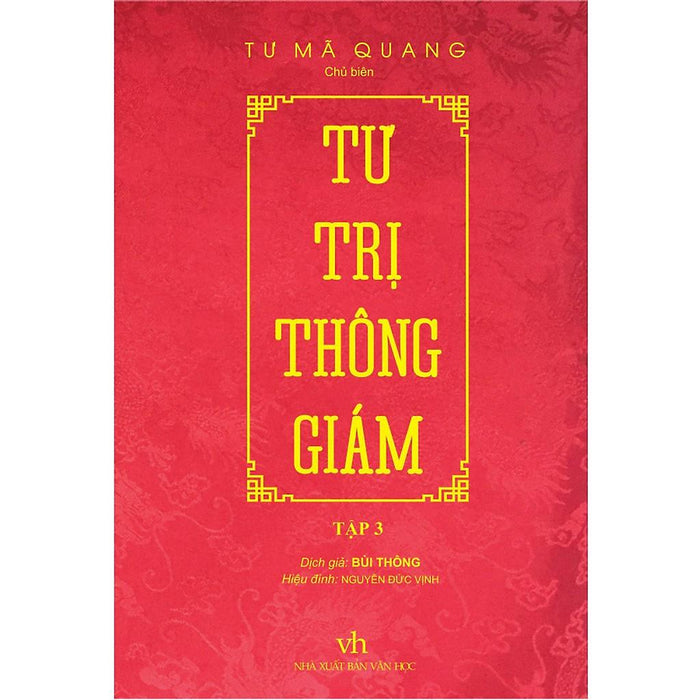 Tư Trị Thông Giám (Tập 3) Tư Trị Thông Giám (Tập 3)