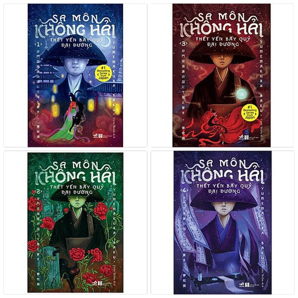 Combo 4 Quyển Sa Môn Không Hải Thết Yến Bầy Quỷ Đại Đường(Tập 1 + 2 + 3 + 4) / Tiểu Thuyết Huyền Bí - Phiêu Lưu Cực Hay