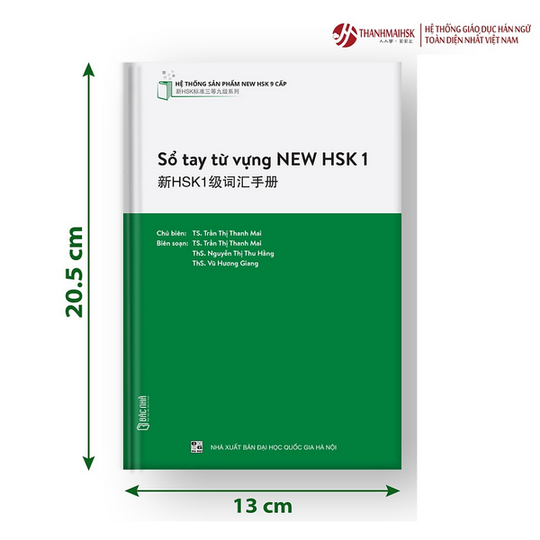 Sách Sổ Tay Từ Vựng Học Tiếng Trung New Hsk 1