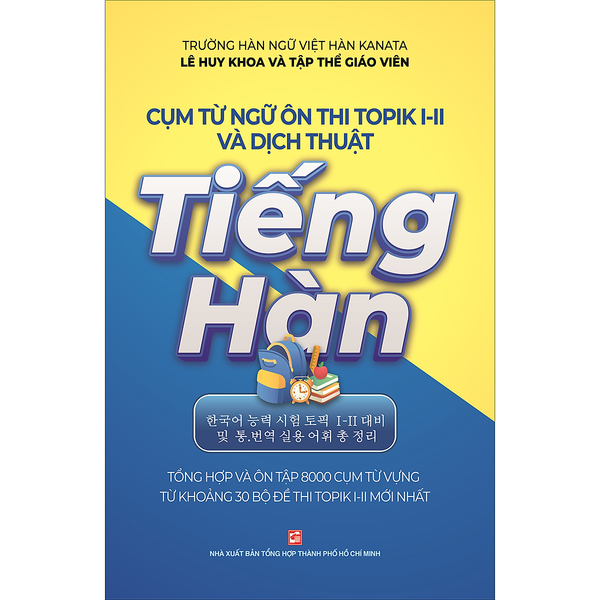 Cụm Từ Ngữ Ôn Thi Topik I-Ii Và Dịch Thuật Tiếng Hàn
