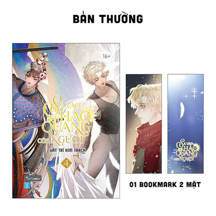 Sa Vào Ánh Hào Quang Của Người - Tập 4 Sa Vào Ánh Hào Quang Của Người - Tập 4