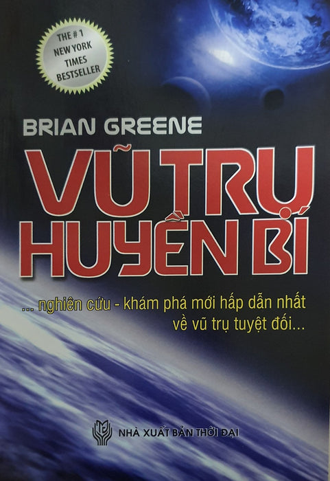 Vũ Trụ Huyền Bí (Bc) Vũ Trụ Huyền Bí (Bc)
