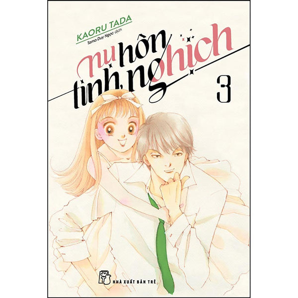 Nụ Hôn Tinh Nghịch 03