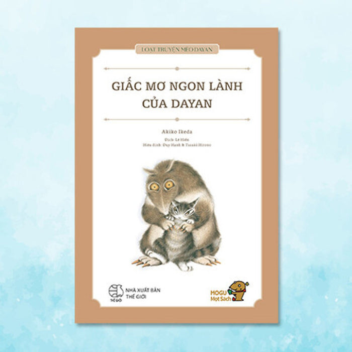 Giấc Mơ Ngon Lành Của Dayan Giấc Mơ Ngon Lành Của Dayan