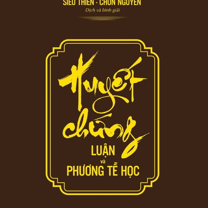 Cuốn Sách Đáng Đọc Nhất Về Sức Khỏe- Huyết Chứng- Luận Và Phương Tễ Học Cuốn Sách Đáng Đọc Nhất Về Sức Khỏe- Huyết Chứng- Luận Và Phương Tễ Học