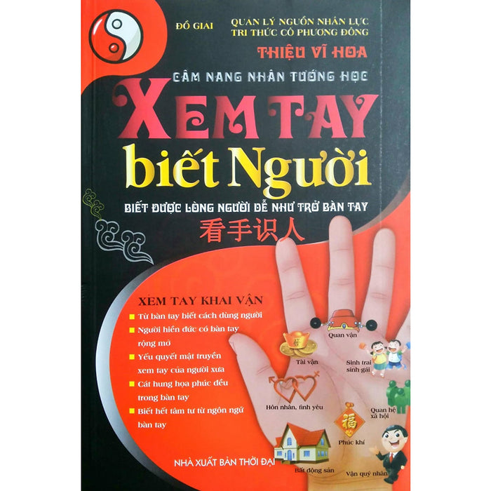 Cẩm Nang Nhân Tướng Học - Xem Tay Biết Người Cẩm Nang Nhân Tướng Học - Xem Tay Biết Người