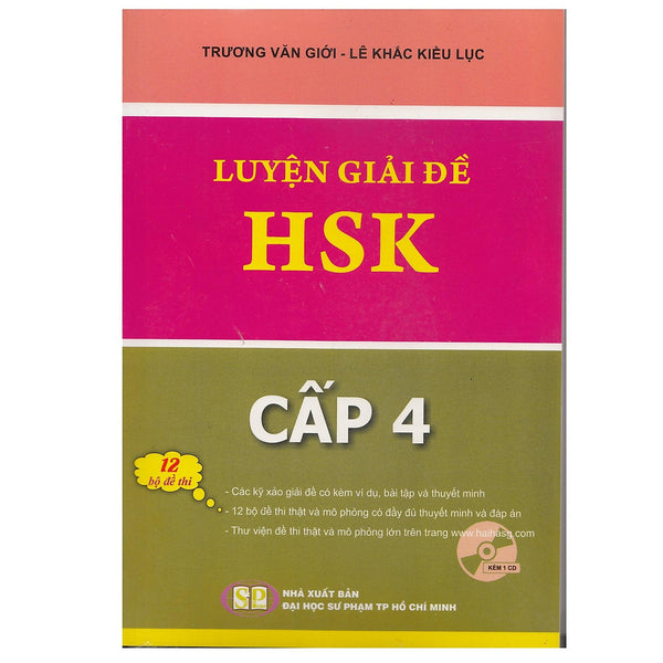 Luyện Giải Đề Hsk Cấp 4 - Kèm Cd