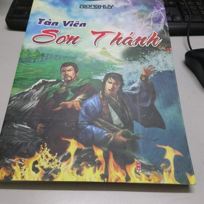 Tản Viên Sơn Thánh Tản Viên Sơn Thánh