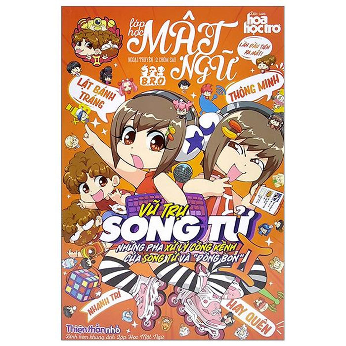 Lớp Học Mật Ngữ Ngoại Truyện - Vũ Trụ Song Tử - Tặng Kèm Khung Hình Lớp Học Mật Ngữ (Tái Bản) Lớp Học Mật Ngữ Ngoại Truyện - Vũ Trụ Song Tử - Tặng Kèm Khung Hình Lớp Học Mật Ngữ (Tái Bản)