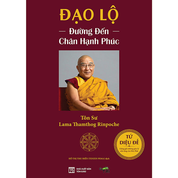Đạo Lộ