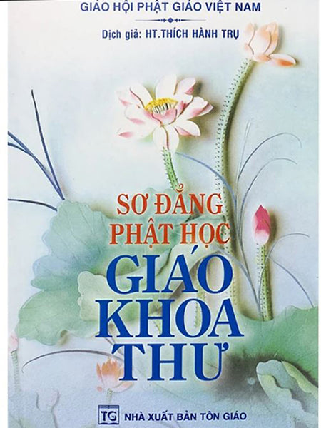 Sơ Đẳng Phật Học Giáo Khoa Thư