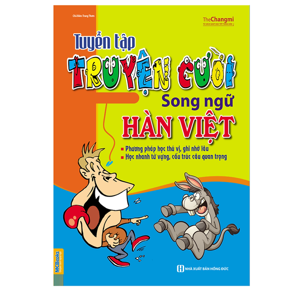 Tuyển Tập Truyện Cười Song Ngữ Hàn Việt
