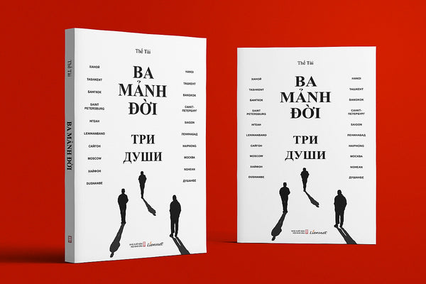 Ba Mảnh Đời