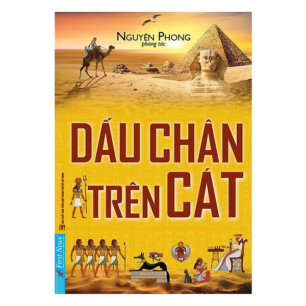 Dấu Chân Trên Cát - Nguyên Phong