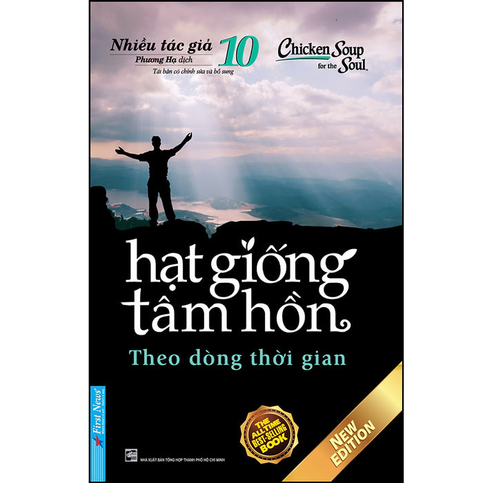 Hạt Giống Tâm Hồn 10 (Tái Bản) Hạt Giống Tâm Hồn 10 (Tái Bản)
