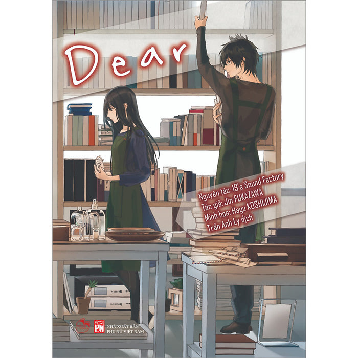 Dear Dear