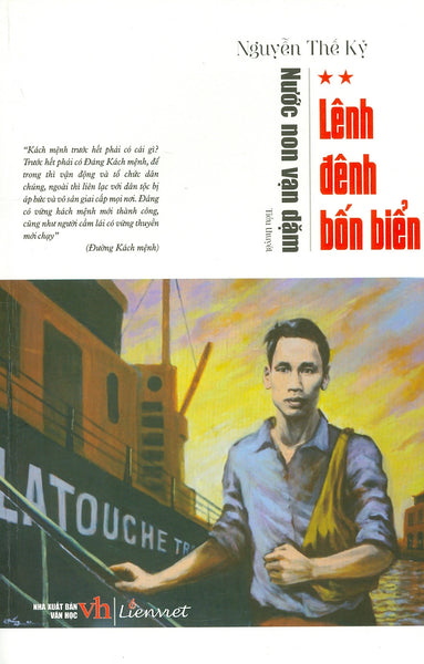 Nước Non Vạn Dặm – Tập 2: Lênh Đênh Bốn Biển