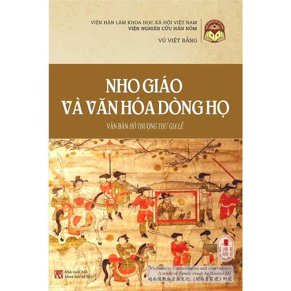 Nho Giáo Và Văn Hóa Dòng Họ: Văn Bản Hồ Thượng Thư Gia Lễ