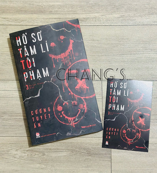 Hồ Sơ Tâm Lý Tội Phạm Lẻ Tập (1 - 5) Kèm Postcard