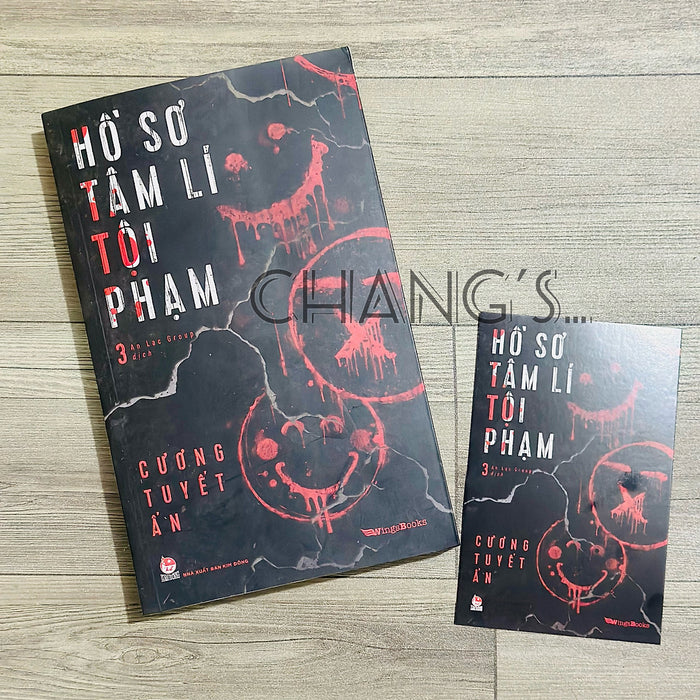 Hồ Sơ Tâm Lý Tội Phạm Lẻ Tập (1 - 5) Kèm Postcard Hồ Sơ Tâm Lý Tội Phạm Lẻ Tập (1 - 5) Kèm Postcard