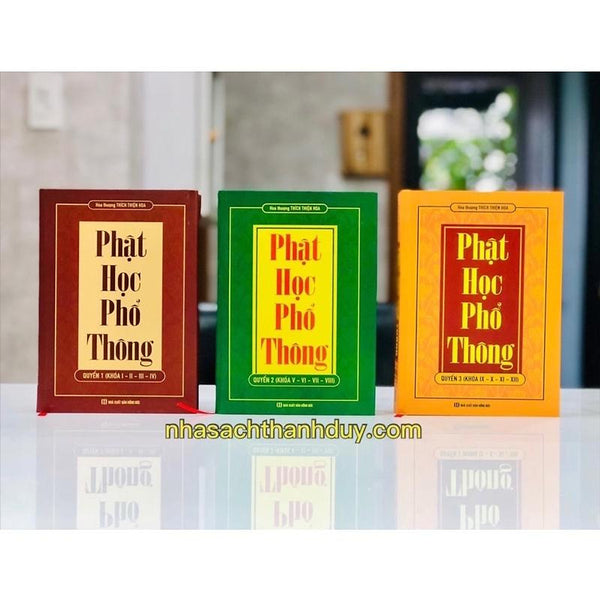 Phật Học Phổ Thông (Ht. Thích Thiện Hoa)