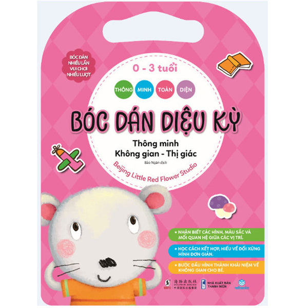 Bóc Dán Diệu Kỳ