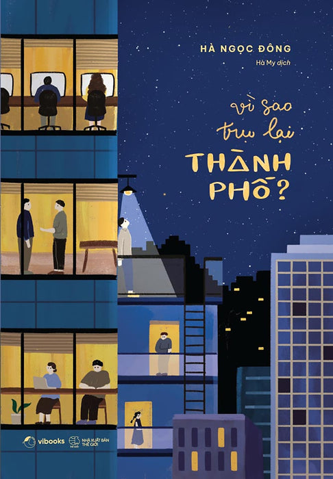 Vì Sao Trụ Lại Thành Phố? _Az Vì Sao Trụ Lại Thành Phố? _Az