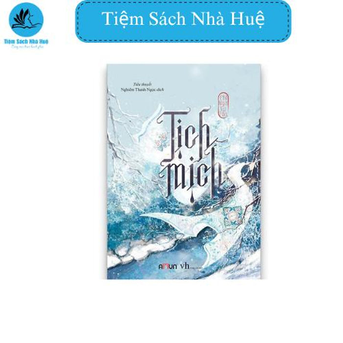 Sách Tịch Mịch, Văn Học, Đinh Tị Sách Tịch Mịch, Văn Học, Đinh Tị