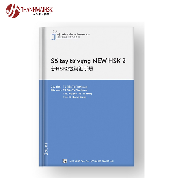 Sách Sổ Tay Từ Vựng New Hsk 2