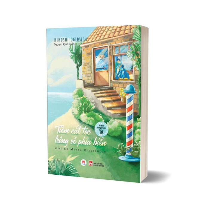 Tiệm Cắt Tóc Trông Về Phía Biển Tiệm Cắt Tóc Trông Về Phía Biển