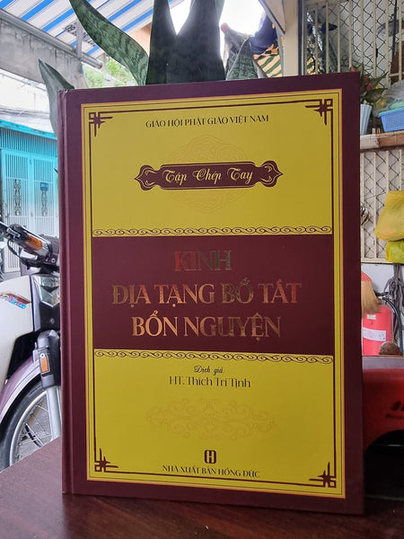 Tập Chép Tay Kinh Địa Tạng