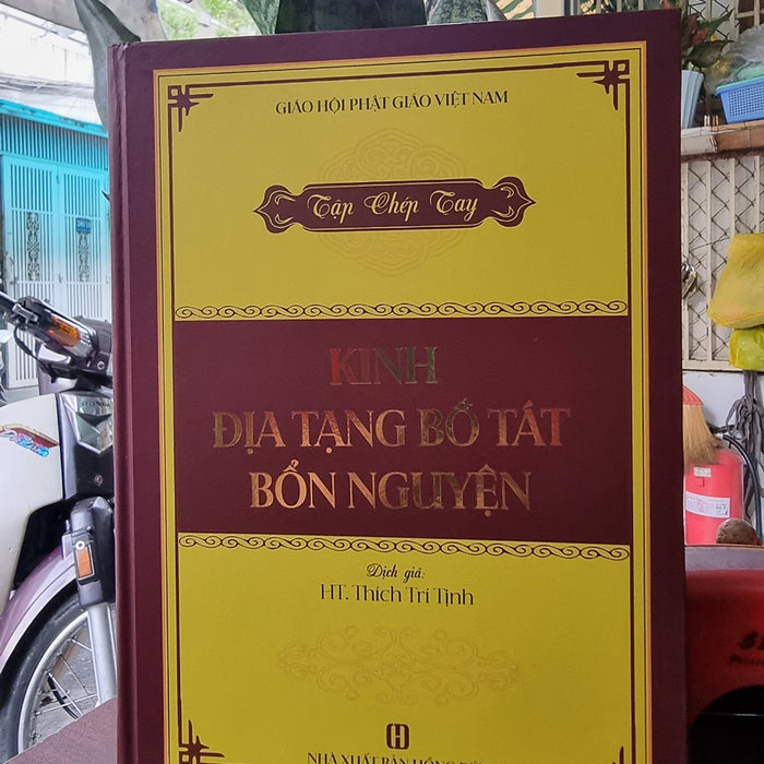 Tập Chép Tay Kinh Địa Tạng Tập Chép Tay Kinh Địa Tạng