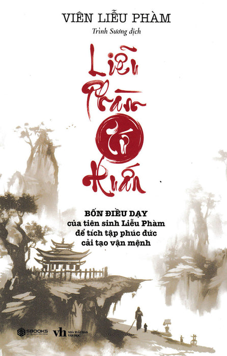 Liễu Phàm Tứ Huấn (Sbooks) Liễu Phàm Tứ Huấn (Sbooks)