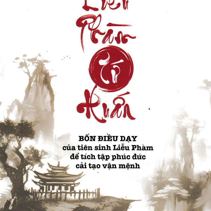Liễu Phàm Tứ Huấn (Sbooks) Liễu Phàm Tứ Huấn (Sbooks)