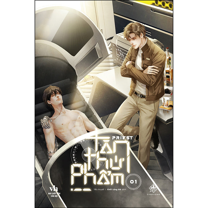 Tàn Thứ Phẩm - Tập 1 Tàn Thứ Phẩm - Tập 1