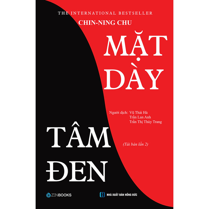 Mặt Dày Tâm Đen (Tái Bản) Mặt Dày Tâm Đen (Tái Bản)