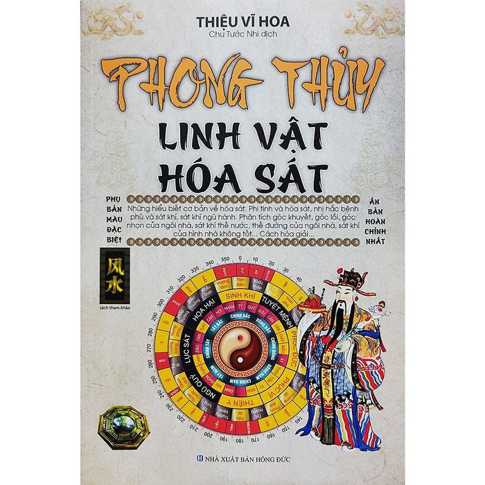 Phong Thủy Linh Vật Hóa Sát Phong Thủy Linh Vật Hóa Sát