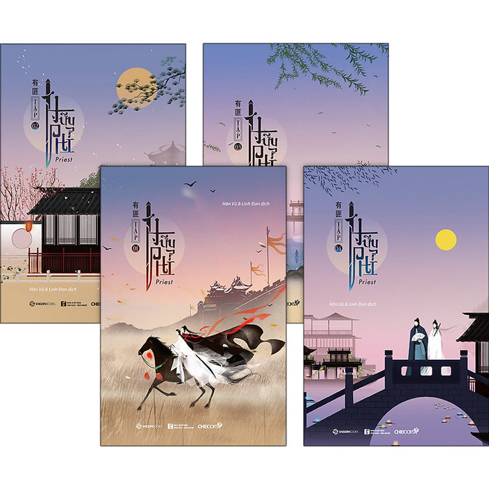 Combo 4 Tập: Hữu Phỉ Combo 4 Tập: Hữu Phỉ