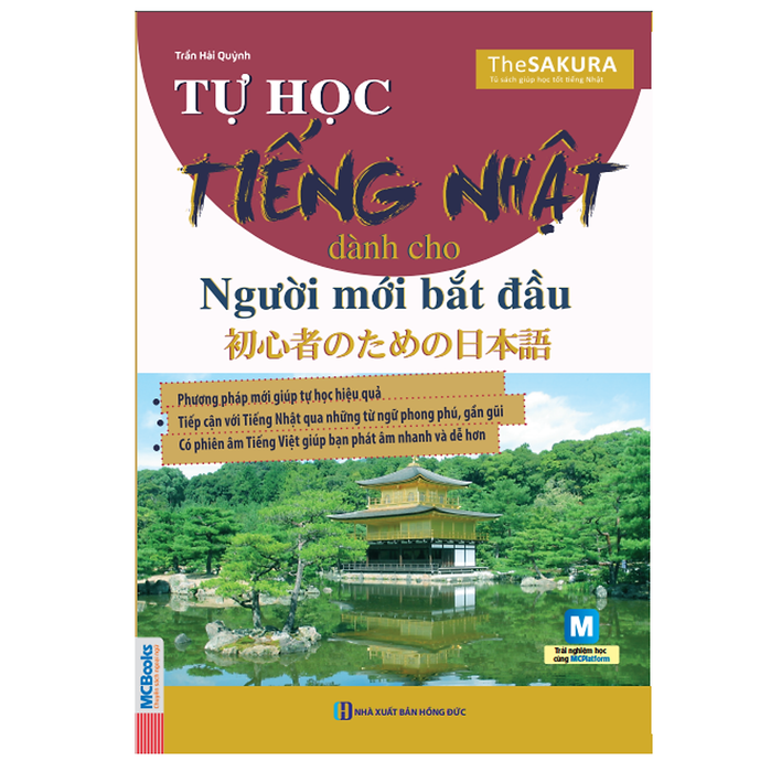Tự Học Tiếng Nhật Dành Cho Người Mới Bắt Đầu Tự Học Tiếng Nhật Dành Cho Người Mới Bắt Đầu